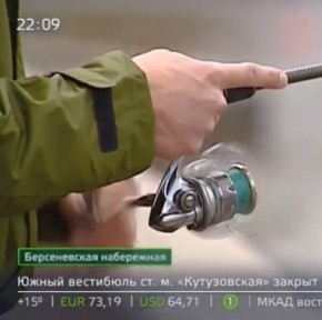 Сюжет о снятии нерестового запрета 2016 на канале Москва 24
